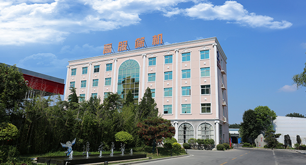 2000年，成立新鄉(xiāng)市高服篩分機械有限公司