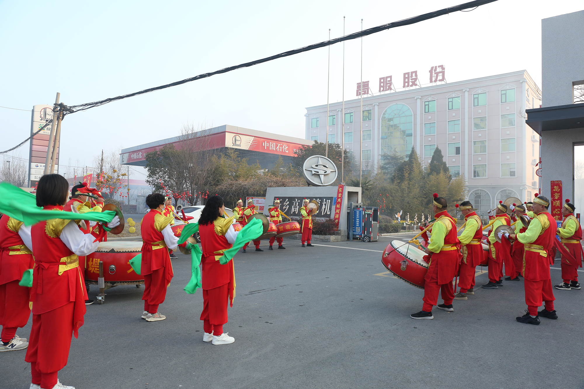 高服股份開工大吉，開啟新年新征程
