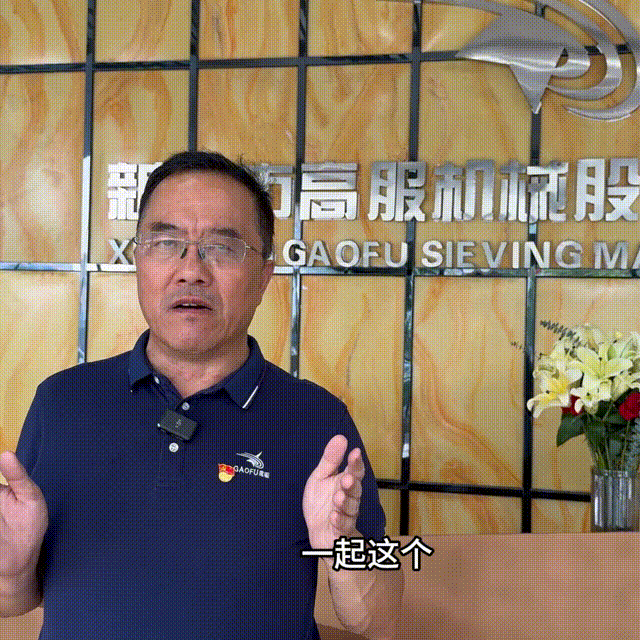 【最美人大代表風(fēng)采】為人民履職、為新鄉(xiāng)添彩·人大代表在行動(dòng)——新鄉(xiāng)縣人大代表賀占胥